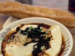 -阿文夜市豆浆油条(临潼路店)