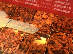 -绝味鸭脖(大学城店)