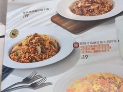 -必胜客(WOW玉泉远洋店)