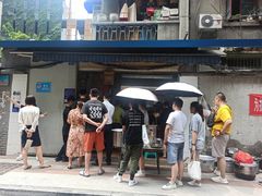 -蓉城西二道无名冒菜(西二道街店)