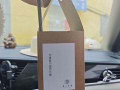 -TAIWAN·潭子茶屋