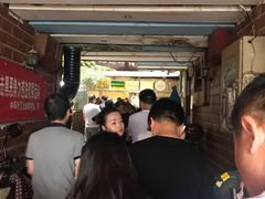 门面-蒋家肠旺面馆老店(合群路店)