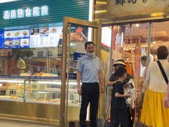 -丝路伊兰·兰州牛肉面(牛街总店)