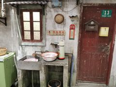 -CITY MART城市集市·里弄(北外滩来福士广场店)