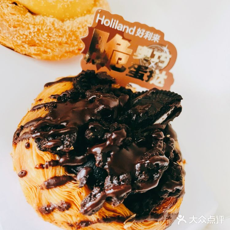 从不踩雷，满口爆浆的幸福感啊