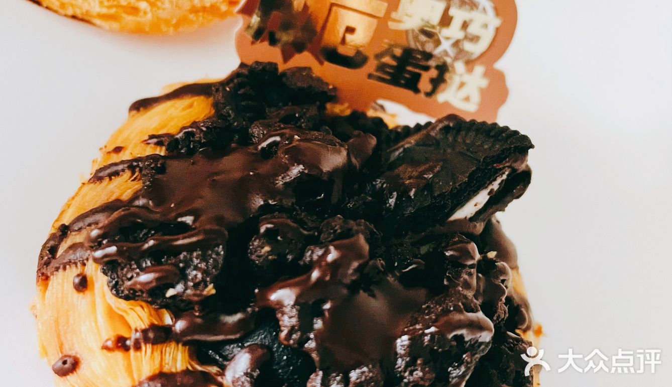 从不踩雷，满口爆浆的幸福感啊