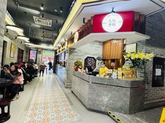 -民信老铺(双皮奶博物馆店)