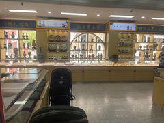 -中国照相馆(王府井店)