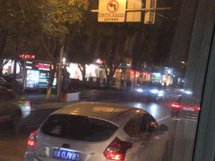 -巴蜀印象火锅(永陵总店)