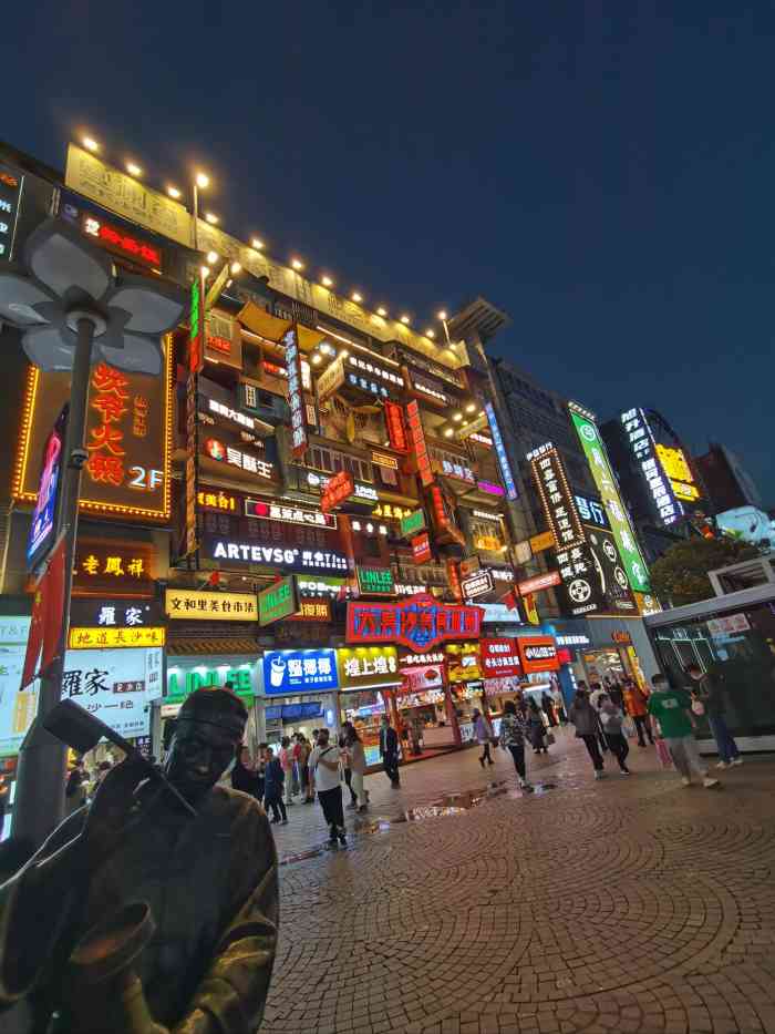 打卡长沙文和82[薄荷]环境: 位于天心区海信广场,餐厅在楼,去到的