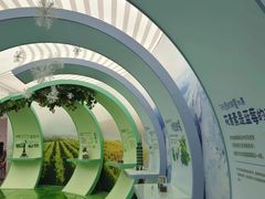 -汤臣倍健透明工厂景区