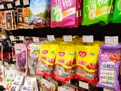 -AEON超市(永旺梦乐城泰达店)