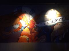 景观位-路边摊小炉子烧烤