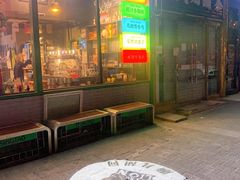 -京狮炙燥·精酿烧烤(首经贸店)