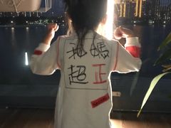 -翠山·映月湖景餐厅(映月湖公园店)