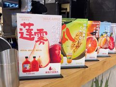 -Mr.Fruits水果先生(北京市百货大楼店)