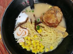 日式叉烧拉面-二元寿司屋(江南西店)