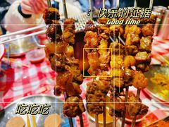 -生火火·地摊小炉子烧烤自助.鲜切牛羊肉(龙湖北城天街店)