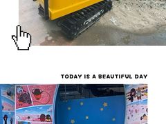 -蓝精灵乐园·世茂精灵之城主题乐园