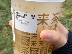 茉香雪耳梨-WILLcha未来茶浪(朝阳大悦城店)