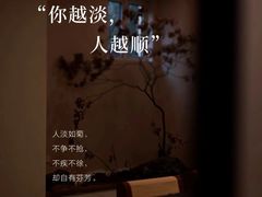 -曼朗心理咨询·旗舰店