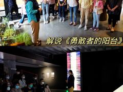 -现代汽车文化中心 Hyundai Motorstudio Beijing