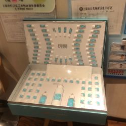 -美玫美容SPA护理中心