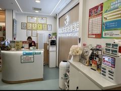 -瑞派·关忠动物医院·猫专科·犬专科(三环新城店)