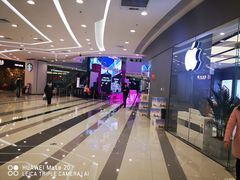 -永旺黄岛购物中心