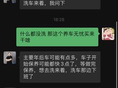 -杭州中升之星奔驰4S店(滨江店)