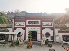 -卓刀泉寺