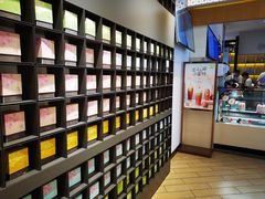 -奈雪的茶(领展中心城店)