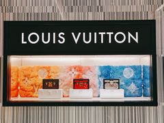 -LV路易威登(国际广场店)