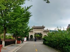 -冶父山国家森林公园