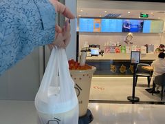 -KOI Thé(南坪协信星光时代广场店)
