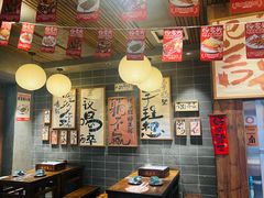 -杨老头鲜货烧烤(太古里店)