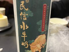 -民信老铺(双皮奶博物馆店)