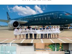 -上海浦东国际机场-T2航站楼