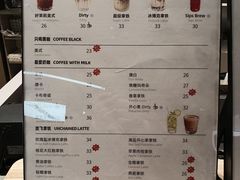 菜单-Sips&Lick茶兰咖啡(五道口店)