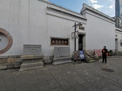 -文昌阁