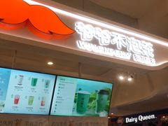 -凯德广场(西城店)
