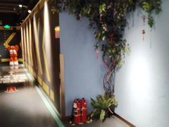 -沸奇公园·情景团建·年会露营烧烤轰趴生日(科技园店)