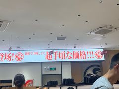 -友壹町寿司(佛山新DNA店)