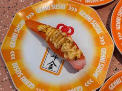 -元气寿司(东方宝泰店)