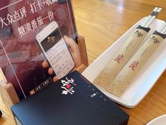 -赤宴·川菜(玉林店)