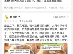 -卓美LAMDA戏剧演讲与培训中心(亚运村店)