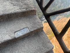 -十九峰景区