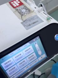 -杭州米兰柏羽医疗美容医院