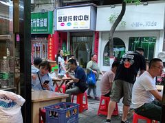 -李家特色小炒泡馍