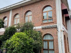 -橘洲1925湖湘餐厅
